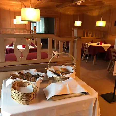 Woerndl Guest house 3*