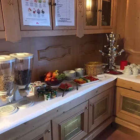 Pensionat Wörndl 3*